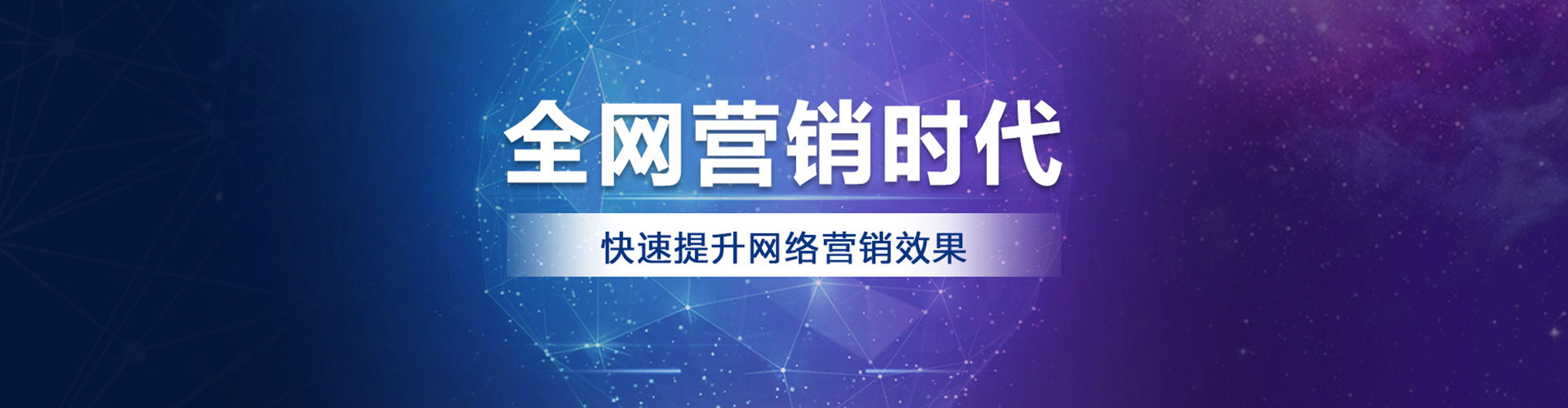 裕安信息流投放
